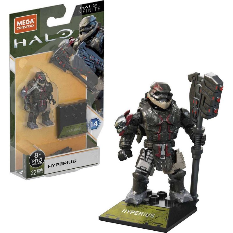Mega Construx Halo Hyperius