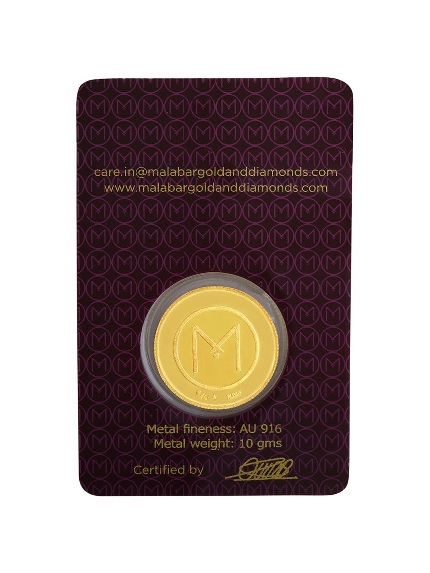 Malabar Gold and Diamonds 22k (916) 10gm Gold Coin