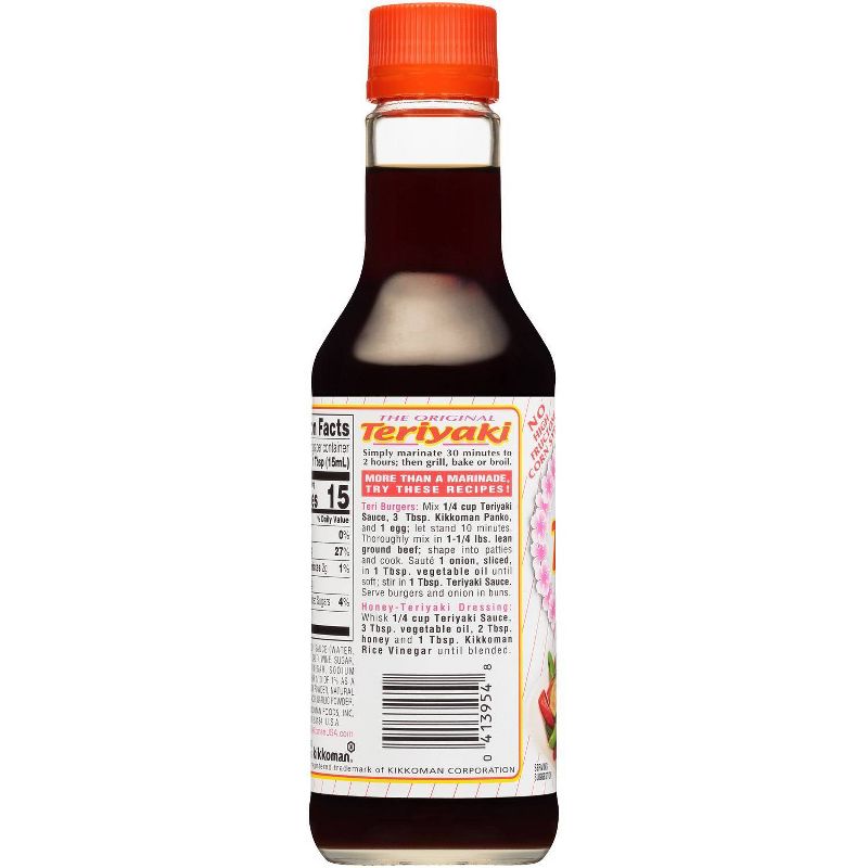 Kikkoman Teriyaki Marinade & Sauce 10oz