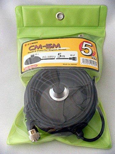 Comet CM-5M - 4.5 Inch Black SO239/PL259 Magnetic Antenna Mount w/cable, 3 yr Warranty