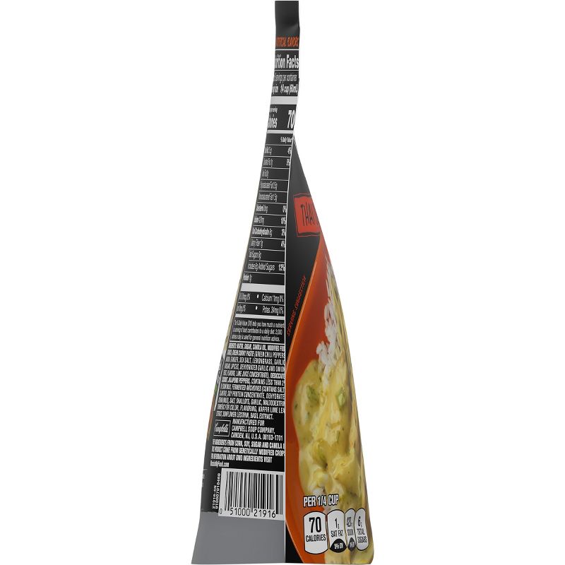 Campbell's Sauces Skillet Thai Curry Chicken 11oz