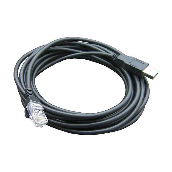 Verifone, Inc Cbl132-002-03-A Data/Telecommunications Cable
