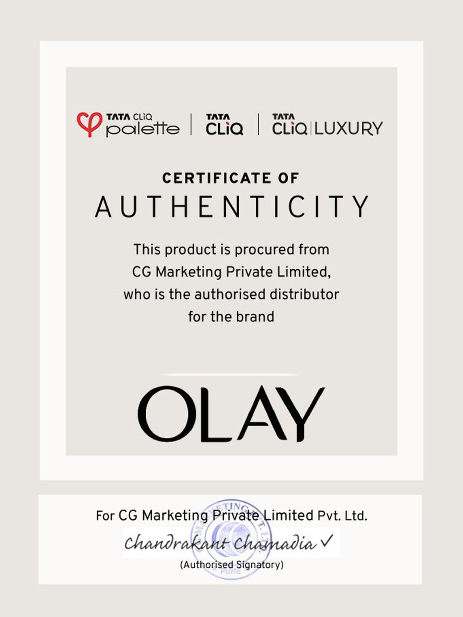 Olay Moisturizing Skin Cream - 50 gm