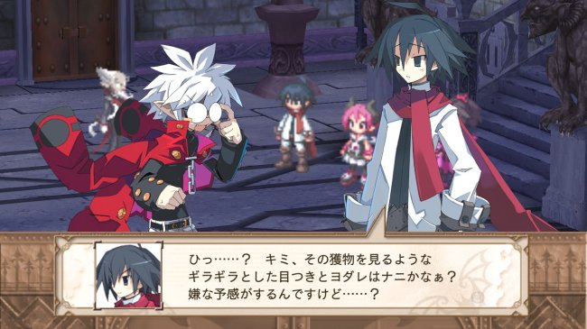Disgaea 3: Absence of Justice Playstation3 Game