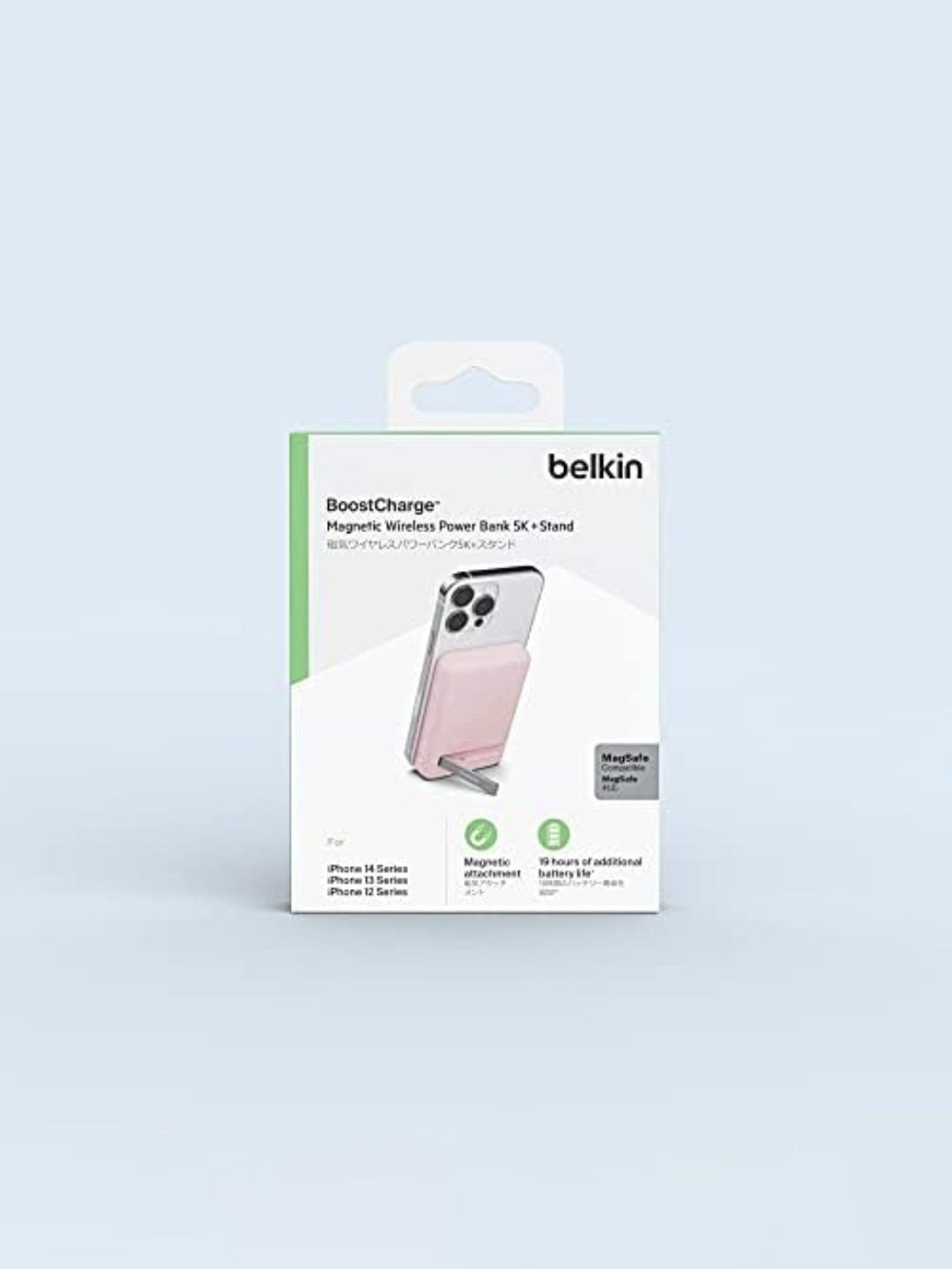 Belkin Quick Charge Magnetic Wireless Power Bank 5000mAh with Stand, Sleek Design (Pink)