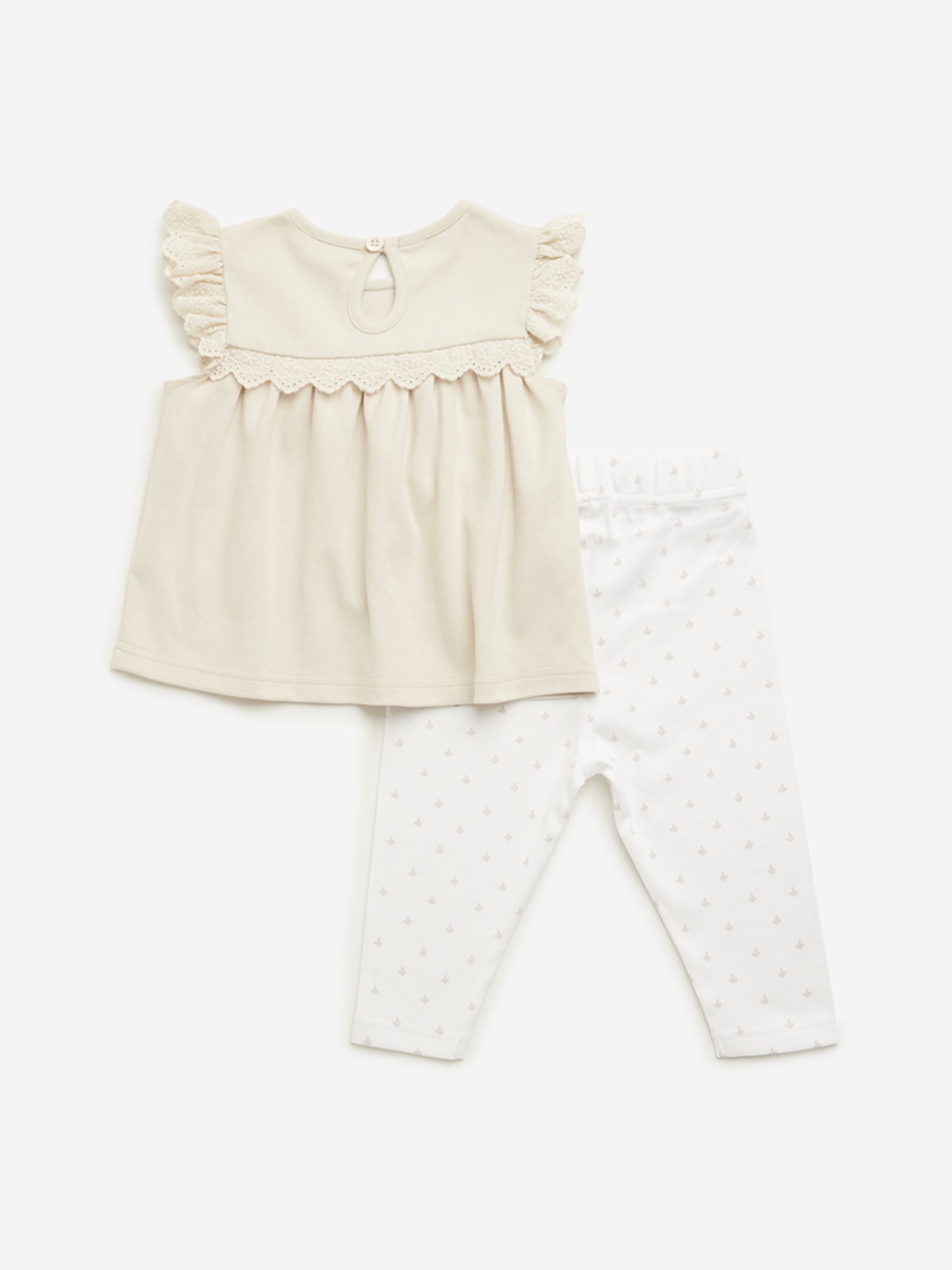 HOP Baby By Westside Beige Schiffli Design Top & Pants Set