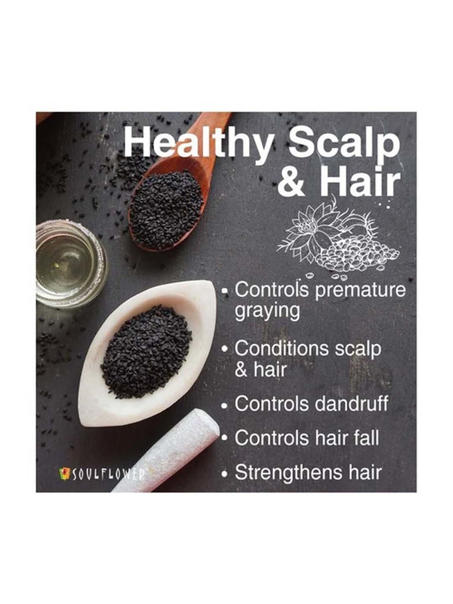 Soulflower Herbal Black Seed Kalonji Oil - 120 ml