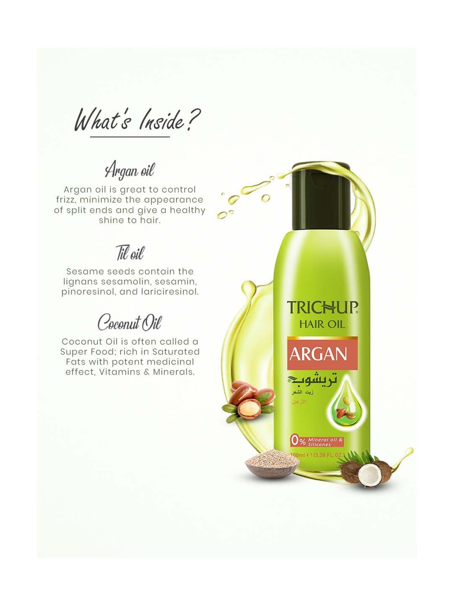 Trichup Hair Oil Argan - 100 ml