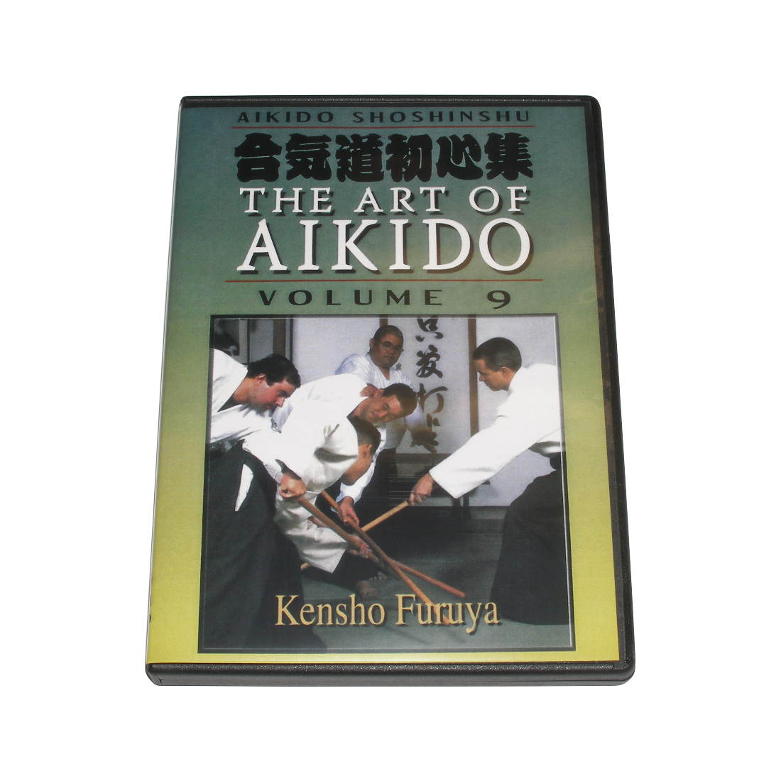 Art of Aikido Shoshinshu #9 The Staff & Examination DVD Kensho Furuya AIK09-D
