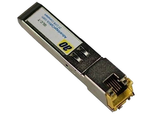 Brocade E1MG-SX-OM-8 1000Base-SX SFP optic 8-pack, MMF, LC connector, optical monitoring capable