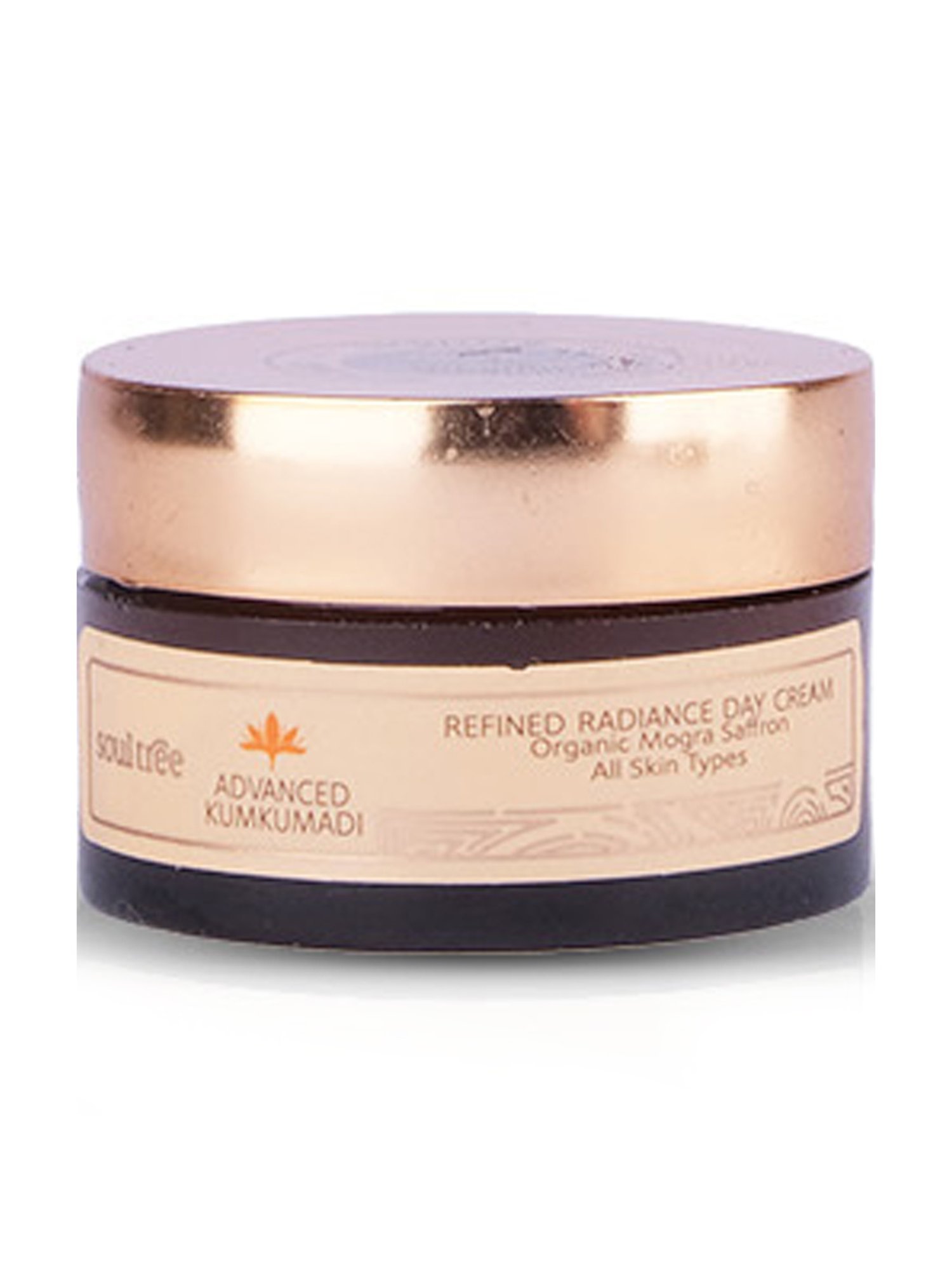 Soultree Advanced Kumkumadi Starter Set