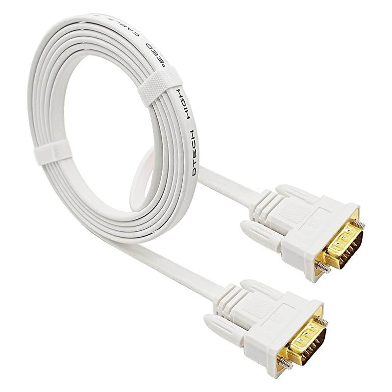 Thin Flexible 6 Feet VGA to VGA Cable Male to Male 1080p High Resolution Short Computer Monitor Cord - White - 6ft