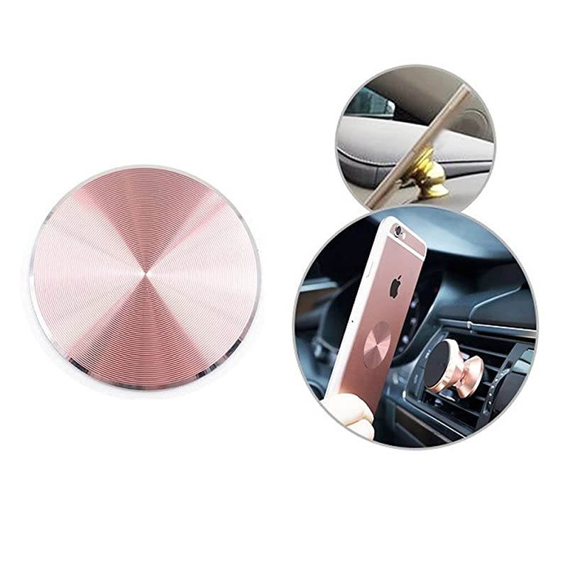 Adhesive Metal Plate Mounting Kits Stickers Discs Magnetic Patch Compatible with Air Vent Magnetic Car/Vehicle Mount Holder Especially for iPhone 6S 7 7plus (2pack-Rose Gold)