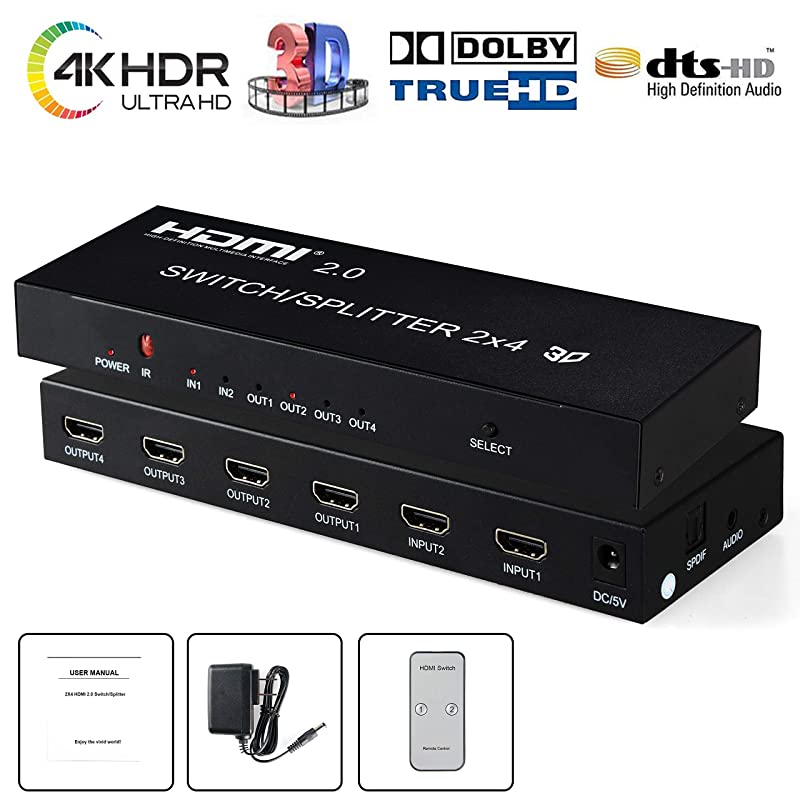 2x4 HDMI Splitter HDMI Switch Splitter 4 Out 2 in  2 in 4 Out HDMI Splitter with SPDIF Audio 35mm Support HD 4K 3D 1080P