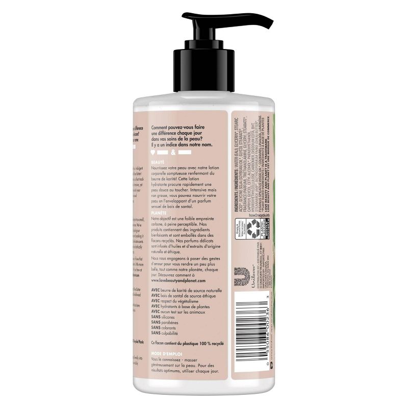 Love Beauty & Planet Shea Butter and Sandalwood Hand and Body Lotion - 13.5oz