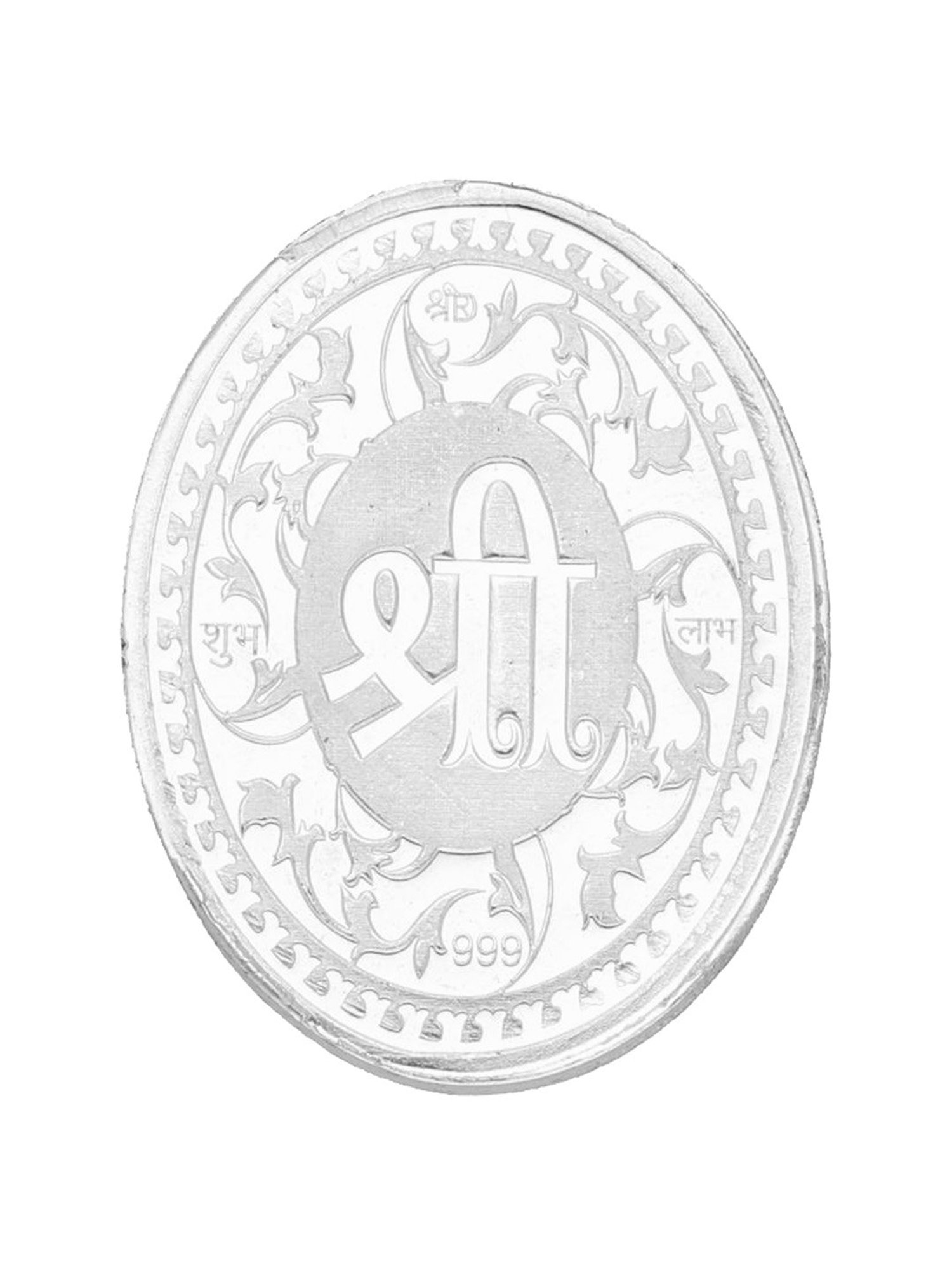 Sri Jagdamba Pearls Balaji 999 Silver 10gm Silver Coin