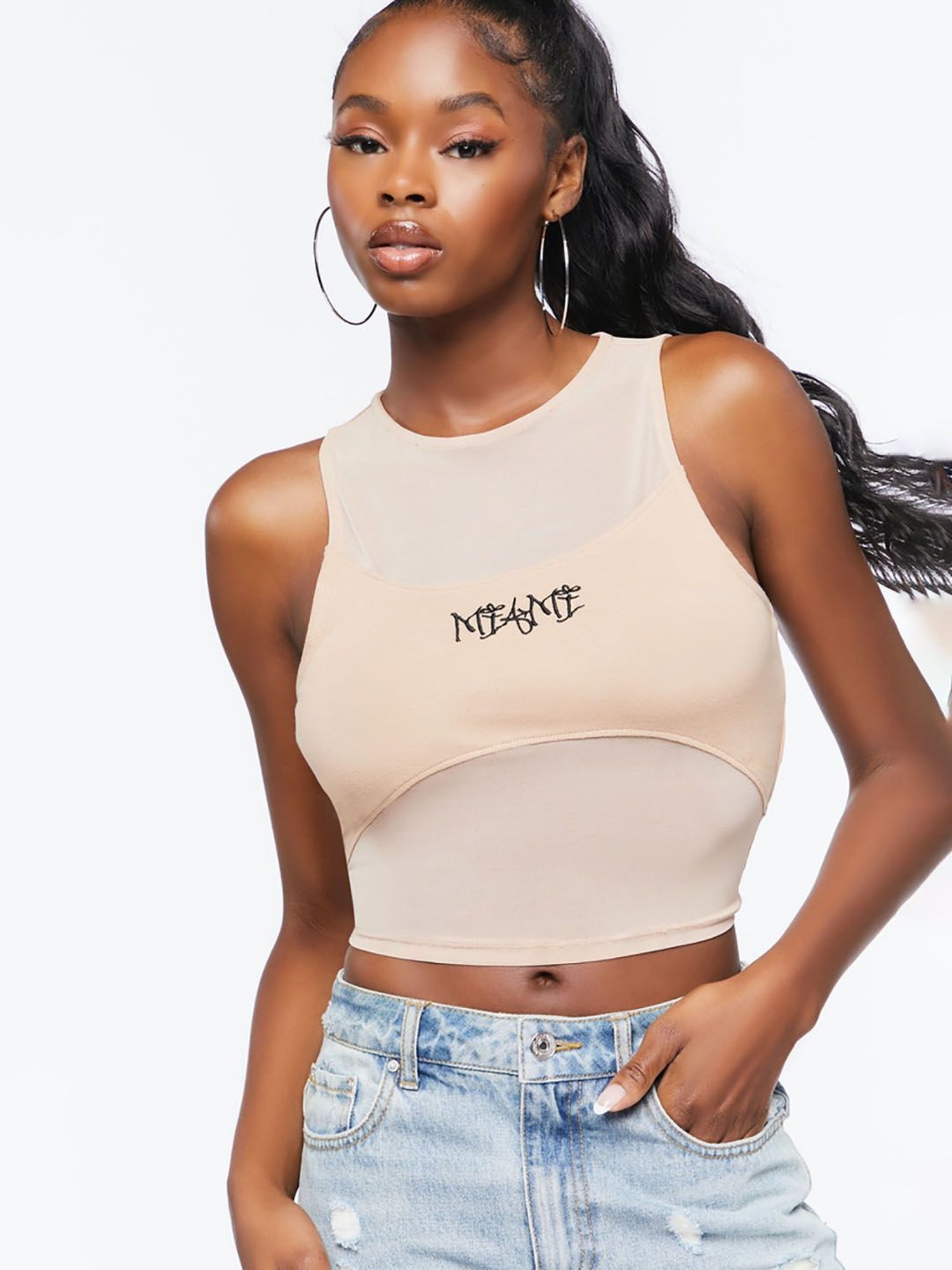 Forever 21 Beige Graphic Print Crop Top