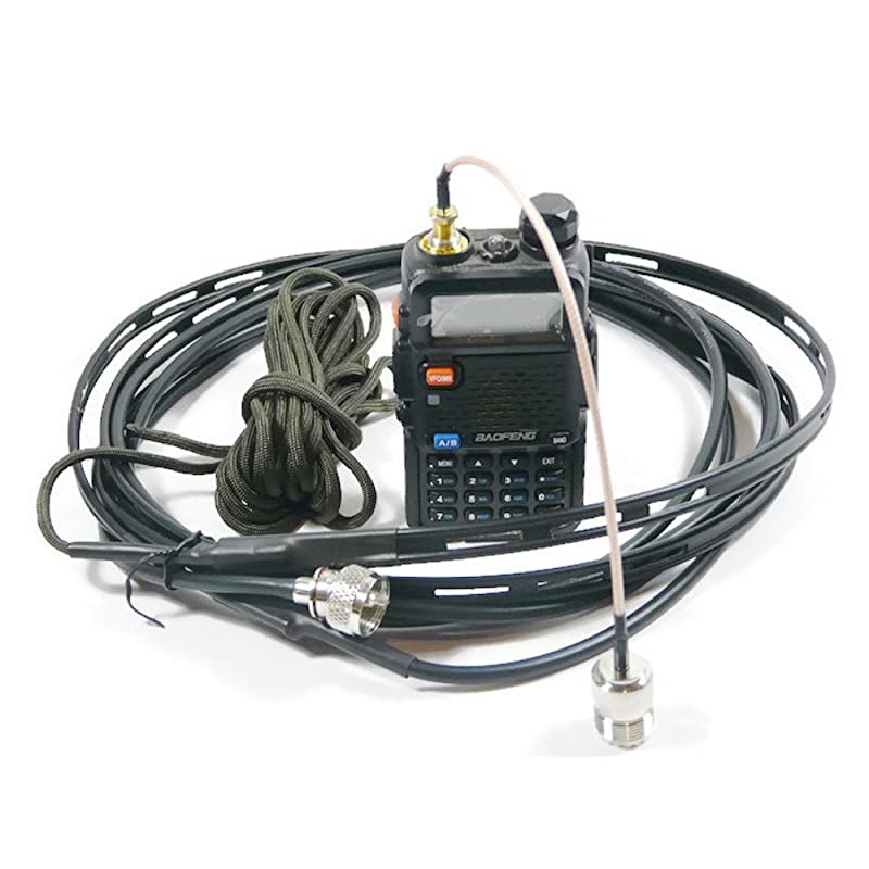 Turns Your Portable Hand Held or Vehicle Ham Radio Into a Survival Tool Choose Right Adapter SMA Male Fits Yaesu FT2DR FT60R FT1DRHD More Radios See Product Description