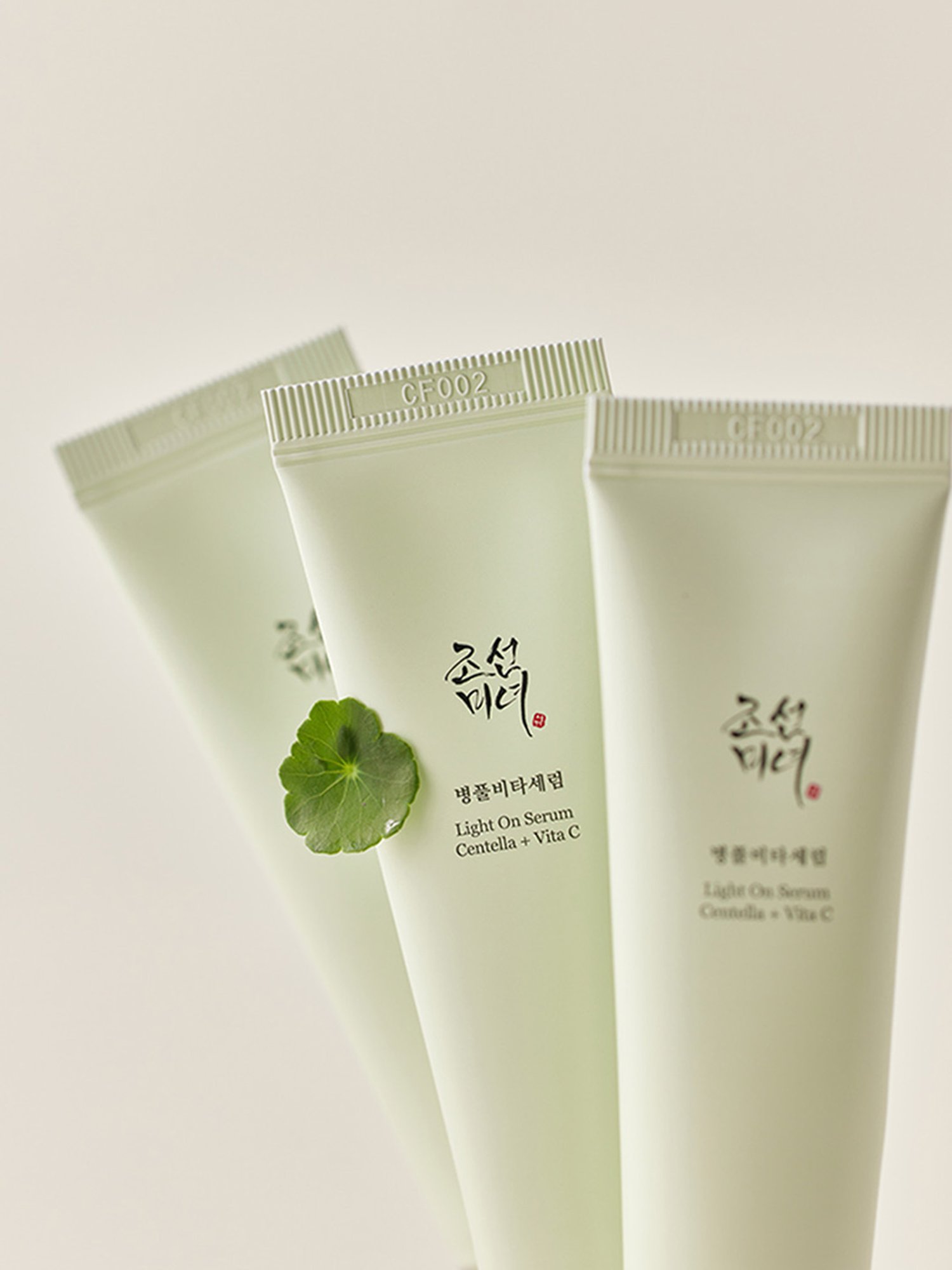 Beauty of Joseon Light On Serum Centella + Vit C - 10 ml