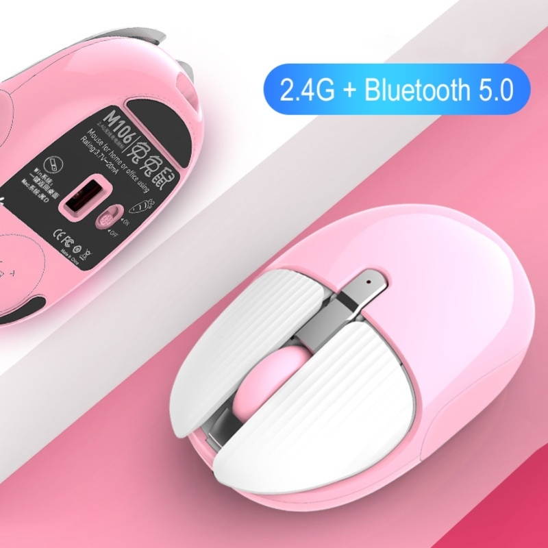 Rechargeable Wireless Bluetooth 2.4GHz Mute Mouse Home Office Computer Supply