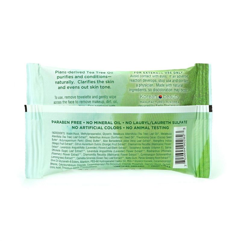 Earth Therapeutics Makeup Remover Wipes - Tea Tree - 15ct