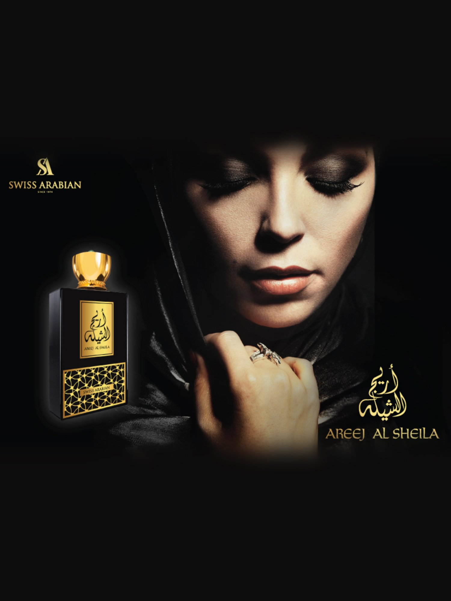 SWISS ARABIAN Areej Al Sheila Eau de Parfum for Women - 100 ml