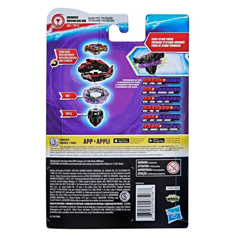 Beyblade Slingshock Driger F and HS Zone Balkesh