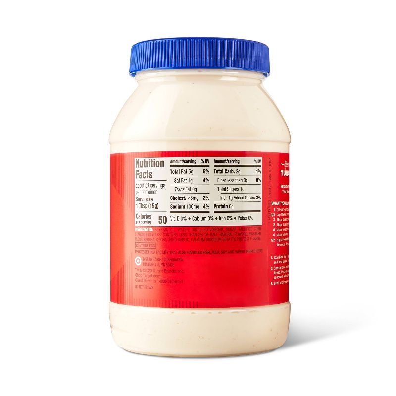 Whipped Dressing - 30oz - Market Pantry™