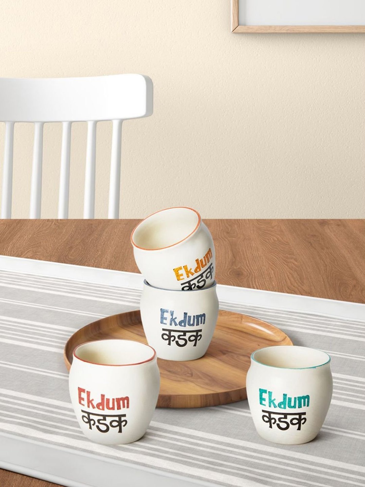 Living Scapes by Pantaloons Multicolor Bone China Kulhad Cup (0.18 L) - Set of 4