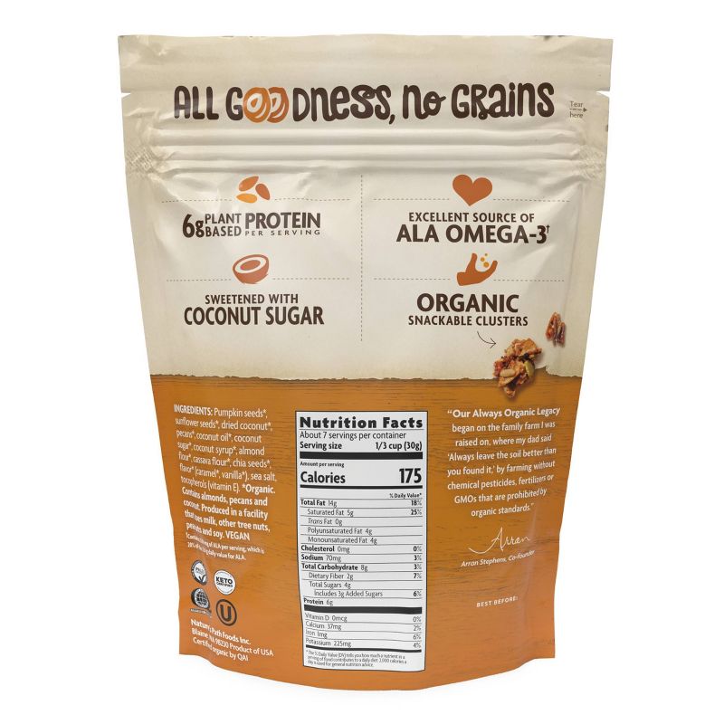 Nature's Path Grain Free Caramel Pecan Granola - 8oz