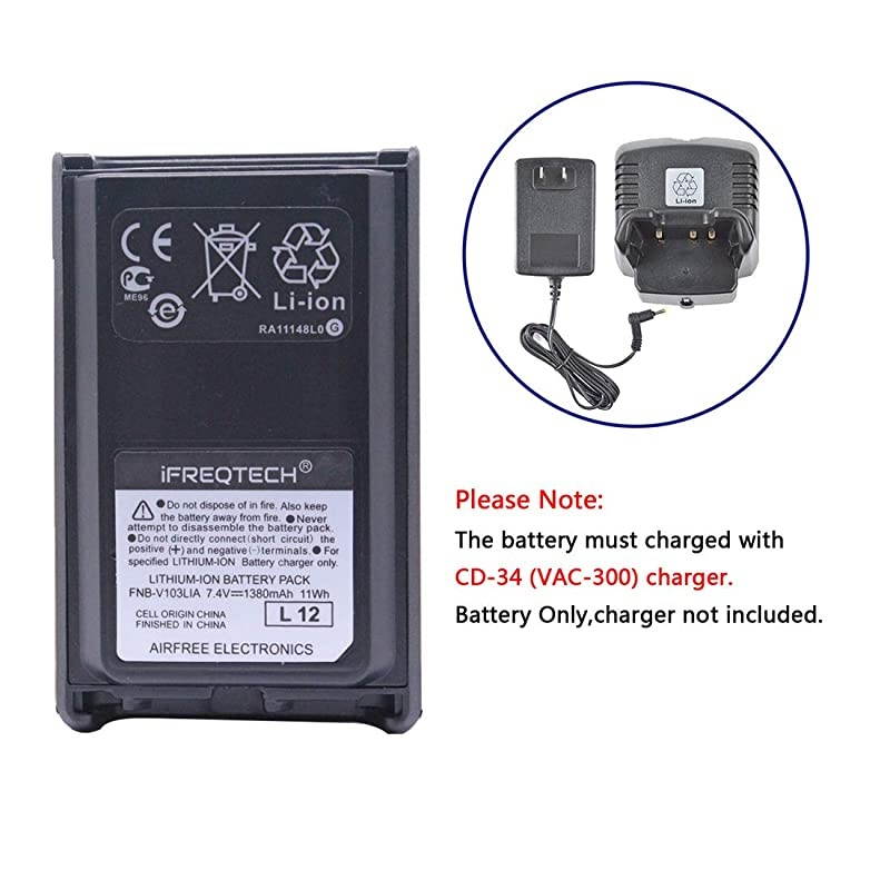 Battery for Vertex VX-230 VX-231 VX-234 VX-228 A 1380mAh