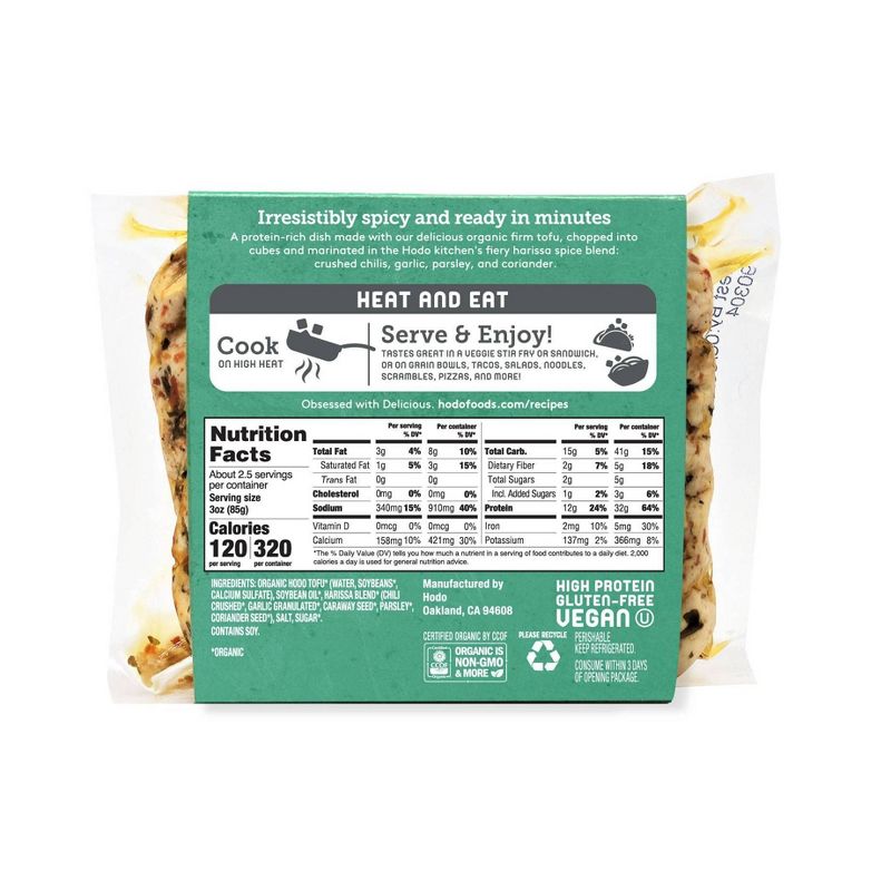 Hodo Plant-Based Organic Vegan Moroccan Tofu Cubes - 8oz