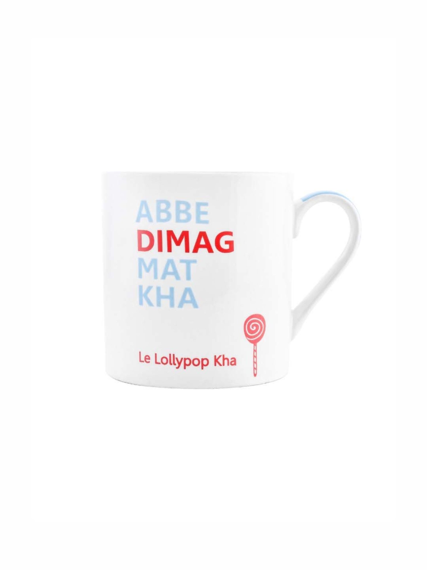 Goodhomes Blue & White Bone China Coffee Mugs (350 ml) - Set of 2