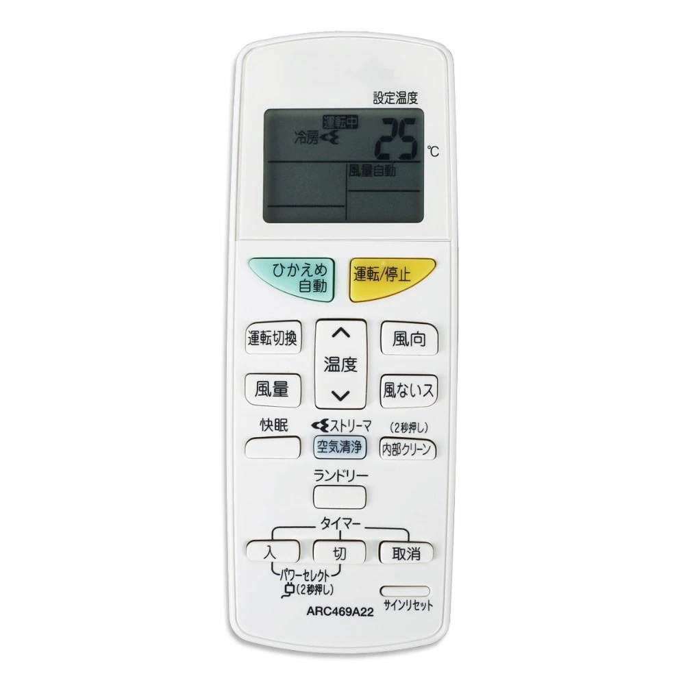 New air conditioner remote control for daikin Japanese version controller ARC469A22