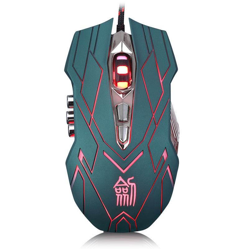 iGamer - JS-X9 II 9D 3500DPI 10 Buttons Optical Usb Gaming Mouse CF LOL WOW MMO