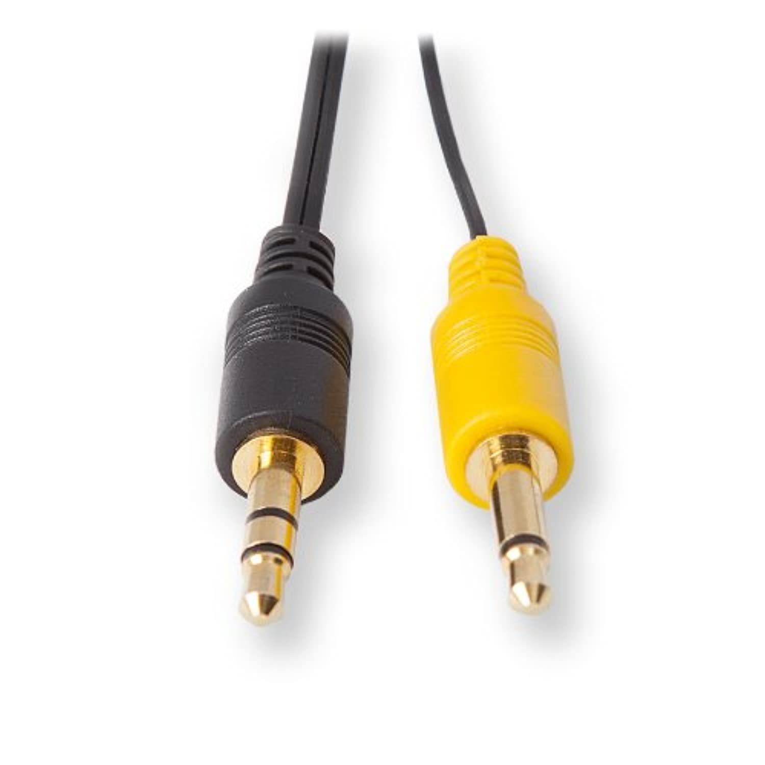 ReTrak Retractable Portable DVD to RCA Audio/Video Cable (ETCABLERCADVD)