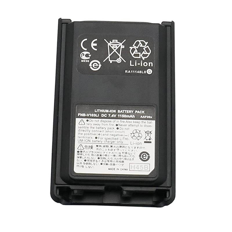 FNBV103LI 1150mAh Liion Battery Compatible for Vertex VX231 VX228 VX230 VX234 FNBV103LIA FNBV103
