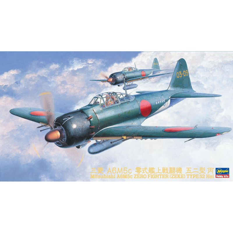 Hasegawa 09072 Mitsubishi A6M5C Zero Fighter Type 52 Hei 1/48 Scale Model Kit