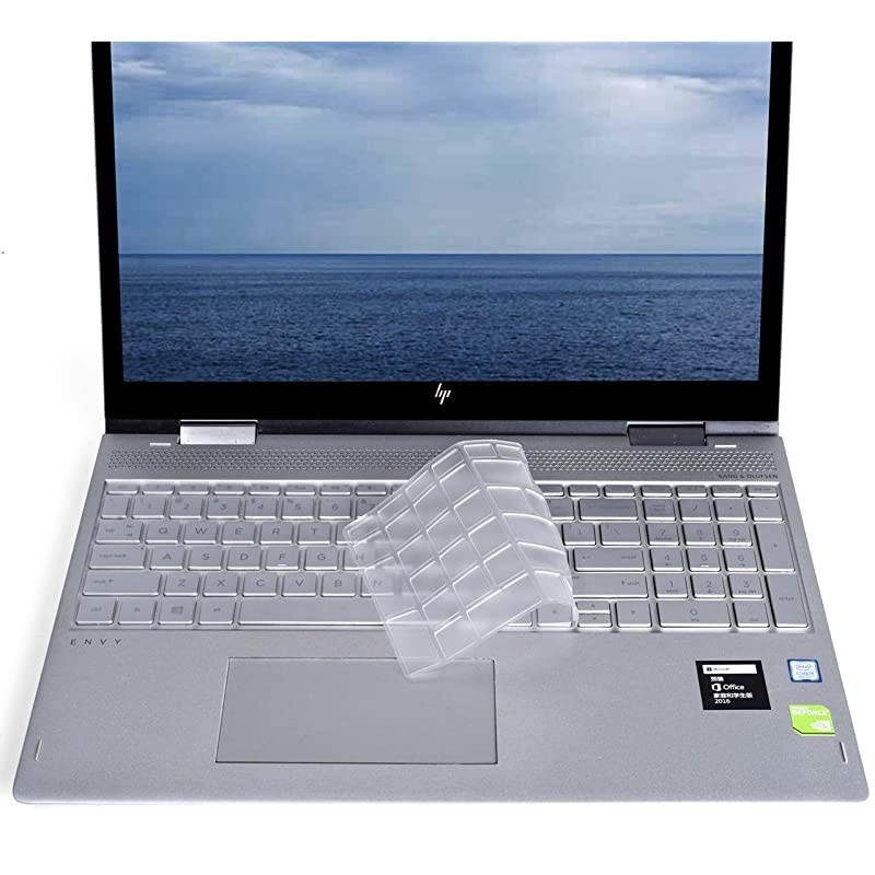 Thin Keyboard Cover for HP Envy x360 15.6" Series 15M-BP012DX 15M-BP111DX 15M-BQ021DX/2019 2020 HP Pavilion 15.6/HP Envy 17 17.3 17t 17-ca0011nr 17-by0040nr Keyboard Skin(NOT for HP Fingerprint)