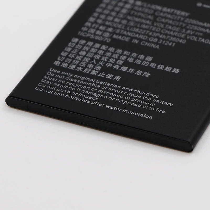 Li3822T43P4h736040 For ZTE Vodafone Smart E8 VFD 510 511 513 Battery 2200mAh Cell Phone Replacement Batteries