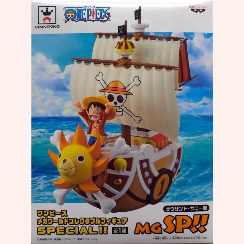 Banpresto One Piece Mega World Thousand Sunny & Luffy Special Figure Statue