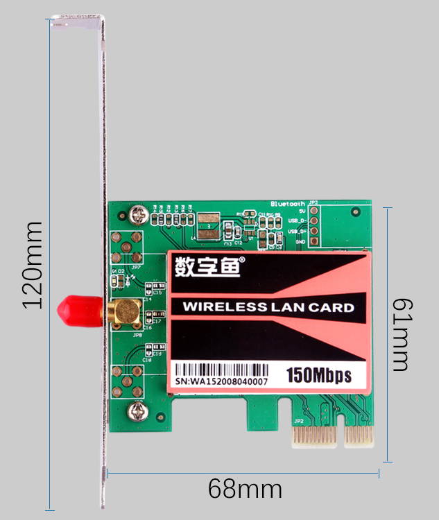 Tekit&reg; ACS-WAE1502 PCI Express 150/150Mbps Transfer/Receive Rate Wireless Adapter