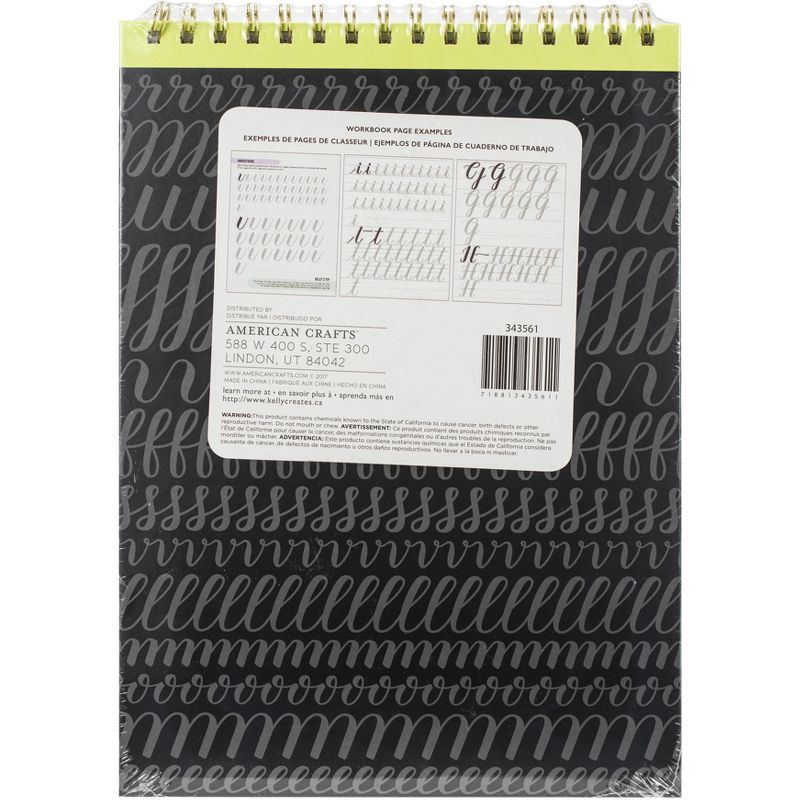 Kelly Creates Large Brush Workbook 8.5"X12.3" 138/Pkg