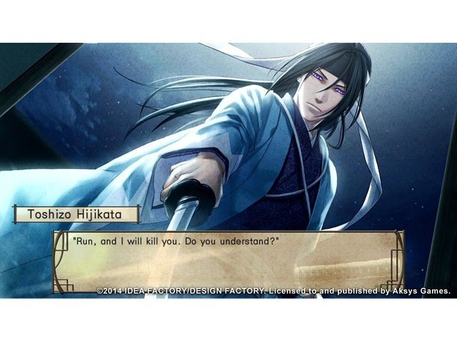 Hakuoki: Stories of the Shinsengumi Collectors Edition PlayStation 3