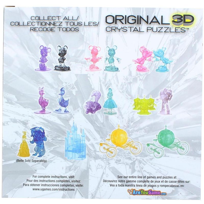 University Games Disney The Beast 49 Piece 3D Crystal Jigsaw Puzzle