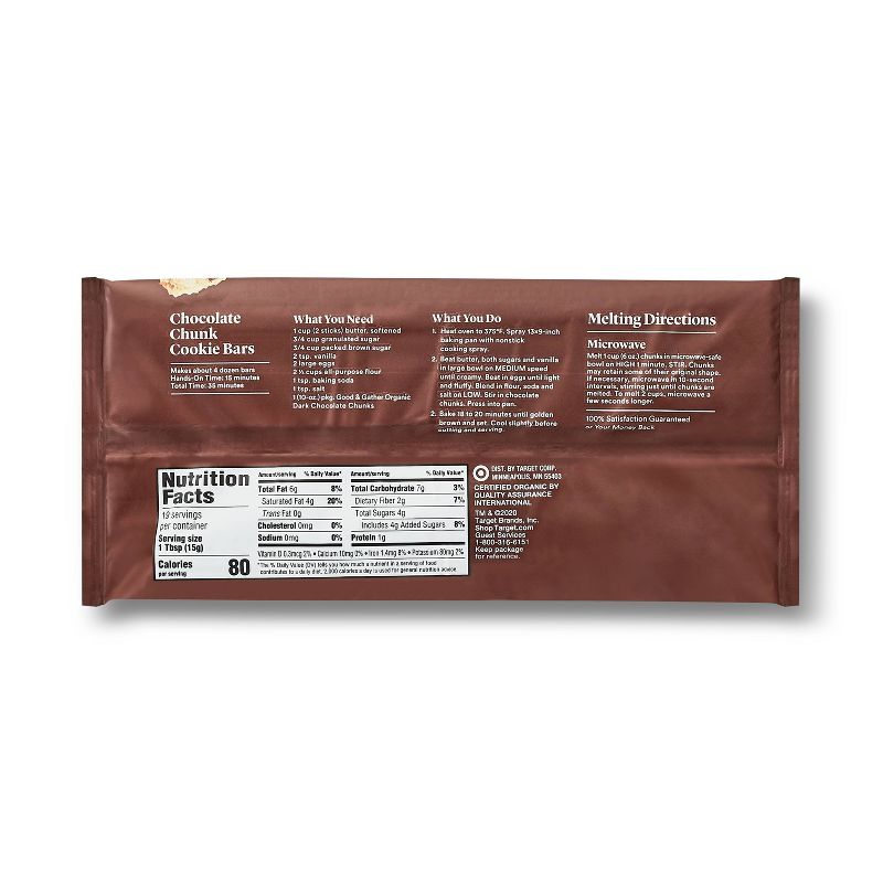 Organic Dark Chocolate Baking Chunks - 10oz - Good & Gather™