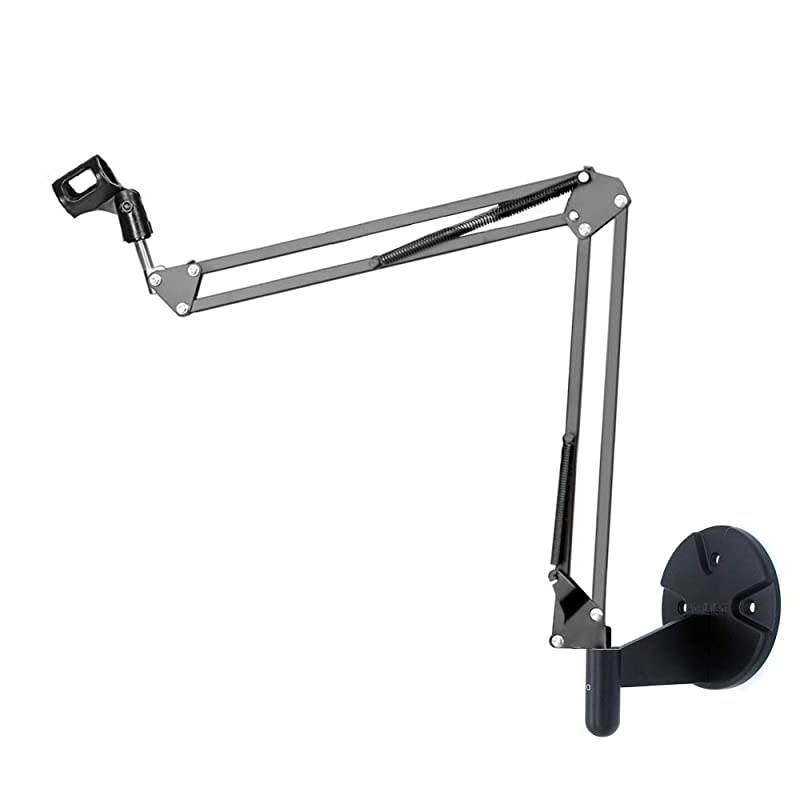 Wall Mount Suspension Mic Stand Clip for Blue Yeti SnowballRadio Broadcasting VoiceOver Sound StagesTV StationsYoutube