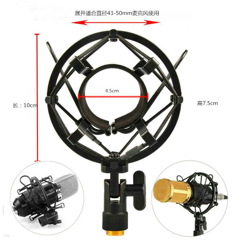 Microphone Stand Desktop Mic Clip Holder Tripod Nb35 Live Cantilever Bracket Universal Microphone Bracket dropshipping