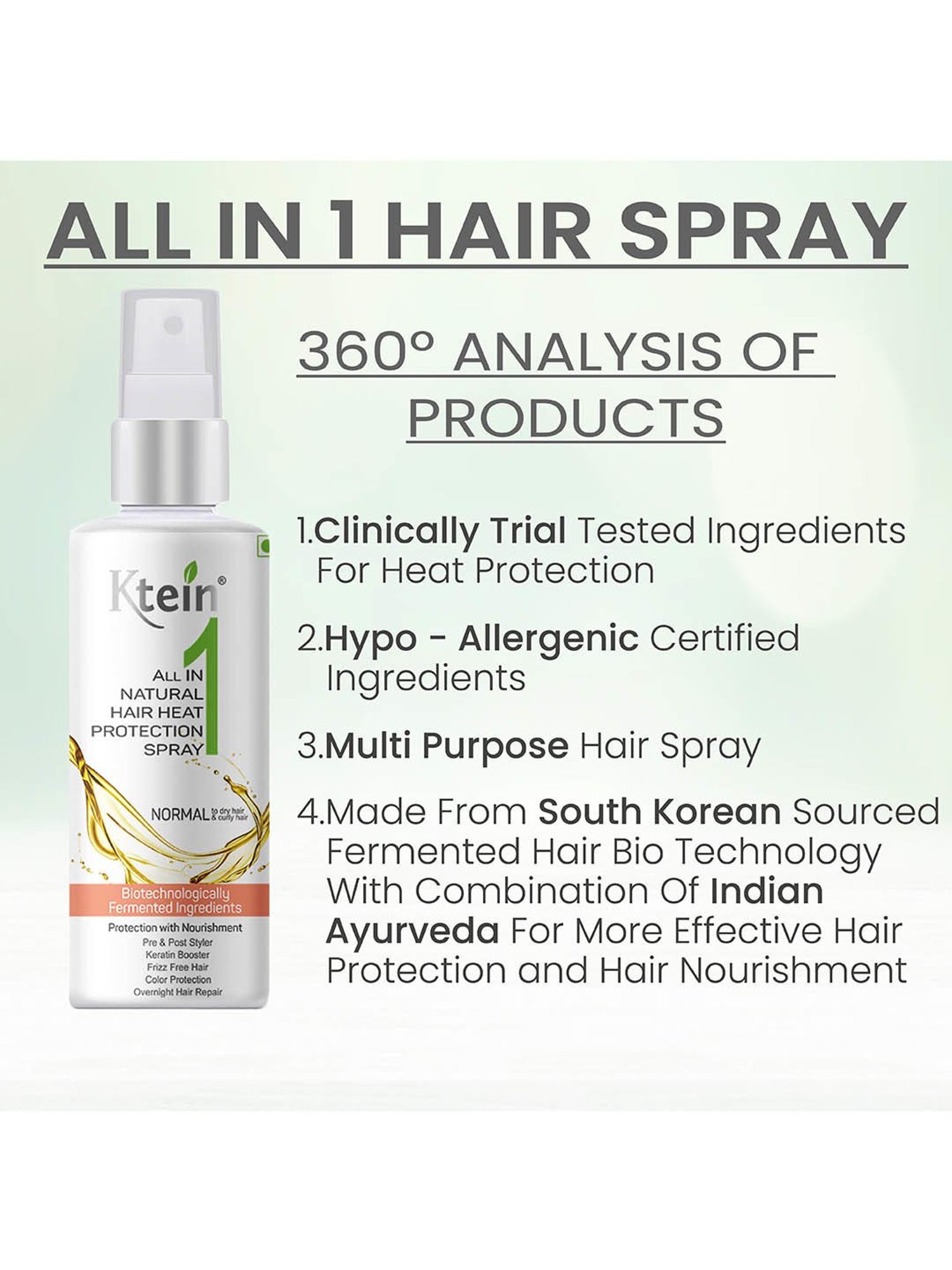 Ktein Natural All In One Hair Heat Protection Spray - 100 ml
