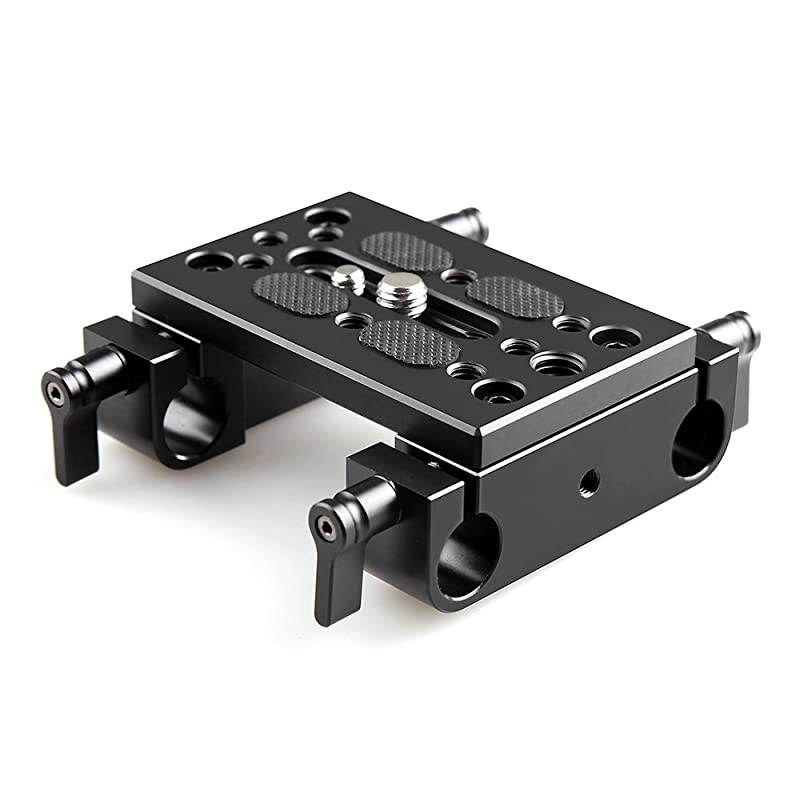 Camera Mounting Plate Tripod Mounting Plate with 15mm Rod Clamp Railblock for Rod Support/DSLR Rig Cage - 1775